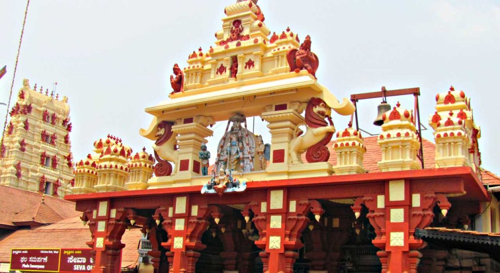 Udupi