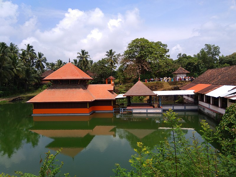 Bekal-Ananthapura Lake