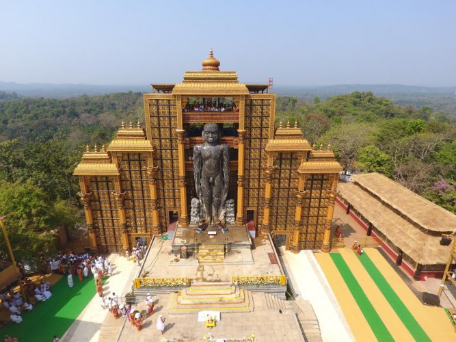 Dharmasthala